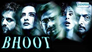 Bhoot 2003 - Ajay Devgan - Urmila Matondkar - Best Horror Movie