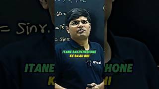 Shayari Doesnt Get Results IIT Motivation status  IIT Status #shorts #iitbombay