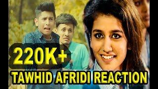 Tawhid Afridi Funny Reaction  Priya Prakash Varrier Funny Video 