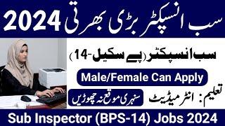 Sub Inspector Jobs 2024  Government Jobs  Latest Jobs  New Jobs 2024  Jobs in Pakistan