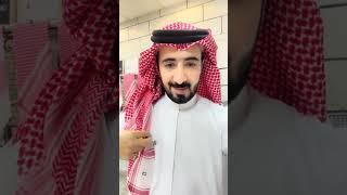 سر صناعة الشماغ في السعودية