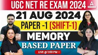 UGC NET Paper 1 Analysis 2024  UGC NET Memory Based Paper 2024  UGC NET Exam Analysis Today