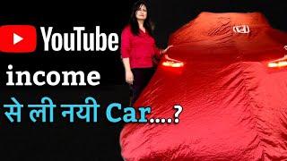 Honda ELEVATE SUV ownership review  YouTube income से ली Honda Elevate ?  Honda ELEVATE SUV REVIEW