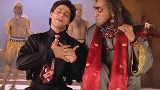 Ashiq Hu Me Dildar Hu  Bol Bhole Bol Tujhko Kya Chahiye  Shahrukh Khan  Udit Narayan  Hindi Song