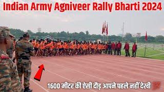 Indian Army Agniveer Physical Test 2024  Army Rally Bharti 2024  Army Rally Recruitment Live