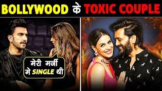 प्यार या PR? Toxic relationships in Bollywood