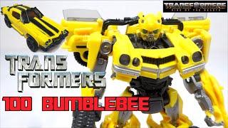 【Transformers Studio Series】SS-100 RISE OF THE BEASTS BUMBLEBEE wotafas review