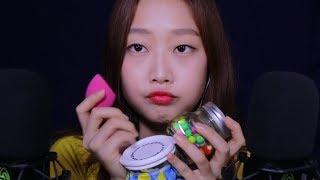 ASMR 8월 베스트 팅그르르 모음  August Best Tingle Compilation