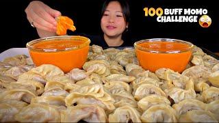 100 BUFF MOMO EATING CHALLENGEWITH SPICY JHOL FAIL OR PASS  #mukbang #food # challenge