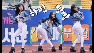 4K 190414 포켓걸스 Pocket Girls 하빈 HaBin - 빵빵 BBangBBang 직캠 FANCAM @서산 마라톤대회 by SPHiNX