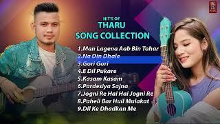 Tharu Song Collection ll Rk TharuAnnu Chaudhary Khem ChaudharySamikshya Chaudhary By RKC DIGITAL