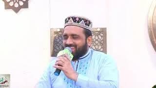 Allah Ho Di Booti Lai by Qari Shahid Mehmood Qadri