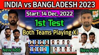 India vs Bangladesh 1st Test Match Playing 11  India Team Playing 11 Against Bangladesh 