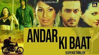 Andar Ki Baat Full South Hindi Dubbed Action Movie Part 1