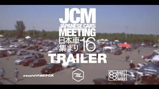 JCM2016 - OFFICIAL VIDEO TRAILER