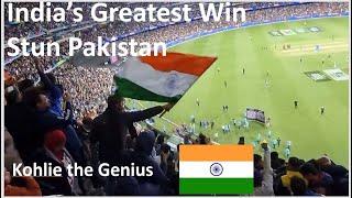 Indias greatest win over Pakistan wild celebrations