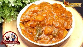 Sinhala Style Green Mango Curry  மாங்காய் கறிHow to make amba maluwa