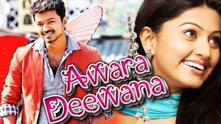 Awara Deewana Full Movie Dubbed In Hindi  Vijay Nassar Sneha