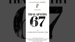 Thalapathy 67 update  Thalapathy 67  Lokesh Kanagaraj  Thalapathy vijay  Thalapathy 67 poster