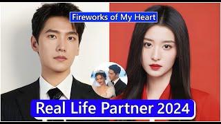 Yang Yang And Wang Churan Fireworks of My Heart Real Life Partner 2024