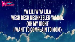 Balti Ya Lili feat.Hamouda Song Lyrics With English translationArabian Song