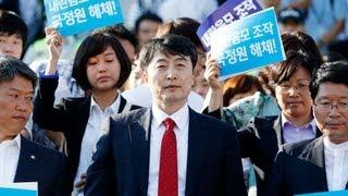 South Korean McCarthyism? Free Speech Attacks on the Rise LinkAsia 92713