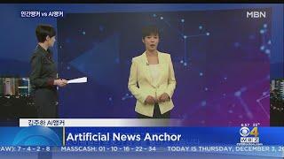 Artificial News Anchor Debuts In South Korea
