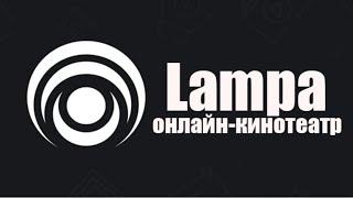 Lampa через Media station X установка плагинов.