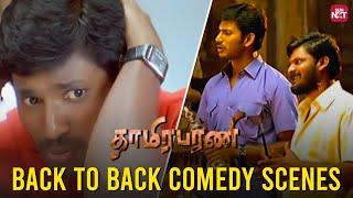 Thaamirabharani - Back to Back Comedy Scenes  Vishal  Prabhu  Nassar  Kanja Karuppu  Sun NXT