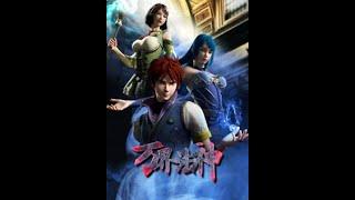 Wan Jie Fa Shen{God of Ten Thousand RealmsGod of All World}Season 1 Full 1-54 English Subbed 万界法神