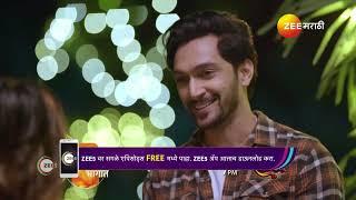 Paaru Marathi  Ep - 226  Preview  Oct 06 2024  Zee Marathi