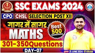 SSC Maths Marathon By Rahul Teotia Sir #7  गागर में सागर  Maths For SSC CPO CHSL PHASE 12