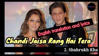 Chandi Jaisa Rang Hai Tera- Pankaj Udas Hindi Ghazal cover Imtiyaz Talkhani English translation