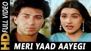 Meri Yaad Aayegi Aati Rahegi  Suresh Wadkar Lata Mangeshkar  Sunny 1984 Songs  Sunny Deol