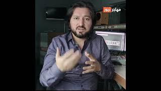 حکومت آلمان چگونگی اخراج پناهجویان مجرم به افغانستان را بررسی می‌کند