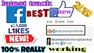 Best facebook auto liker app 2019  latest new facebook liker website