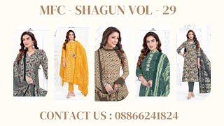 MFC SHAGUN VOL 29  MFC SHAGUN CATALOG  MFC DRESS MATERIAL #dressmaterial #suit #shorts #viral