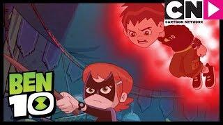 Eski Düşman  Ben 10 Türkçe  çizgi film