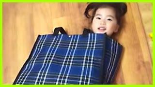 Adorable Baby Yebin And Her Sleeping Bag