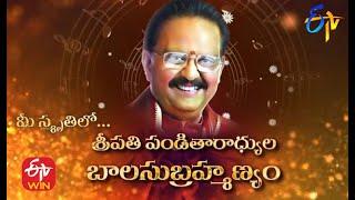 Tribute to S.P Balasubrahmanyam by Swarabhishekam unit  In Memory of SPB #SPBLivesOn