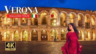 VERONA  The MOST ROMANTIC CITY in the World - Evening Walking Tour