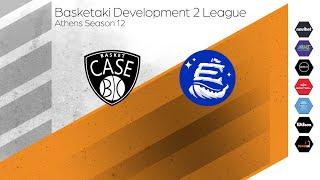 Basketaki The League - Basket Case Vs E.D.U. LEGENDS 29092024