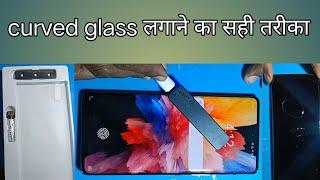 curved glass kaise lagaye Vivo V27pro