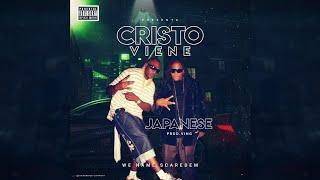 Japanese - Cristo Viene  Audio Oficial
