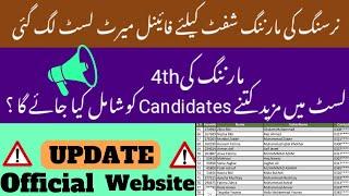 BSN Morning all Selected Candidates List  Final list will be uploaded soon