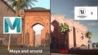 Unreal Engine 5 Render vs Maya Arnold render