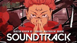 『  Domain Expansion Malevolent Shrine  』 - Jujutsu Kaisen Season 2 Episode 17 Cover