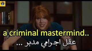 Learn English  تعلم اللغة الانجليزية من خلال الافلام الامريكية  Bad Teacher 17