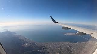 Approach into Osaka Itami Airport