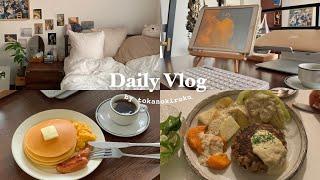 Cooking at home productive weekly vlog｜dinner idea pancake Japanese meal editing home cafe